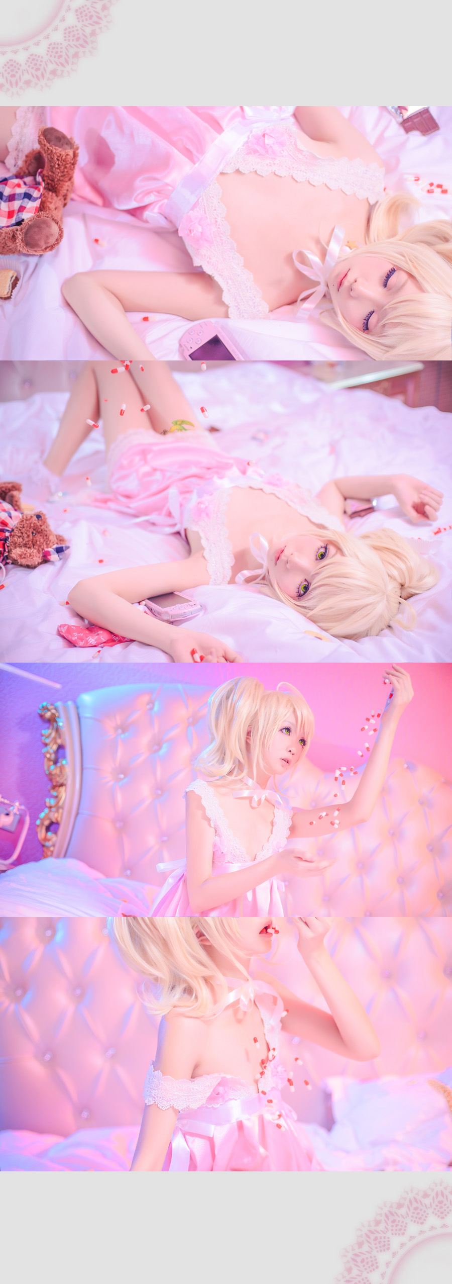 Star's Delay to December 22, Coser Hoshilly BCY Collection 8(52)